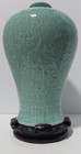 Chinese Qing Qianlong Mark Tianqing Blue Glazed Body Porcelain Vase 12 1 2    Tall