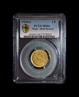 Nepal  1954  2 Paisa - Pcgs Ms66 - Shah Dynasty  Kukri Blade  Vs2011