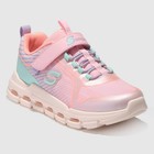 S Sport By Skechers Kids  Adina Hook And Loop Sneakers