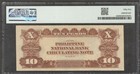 Philippines National Bank 10 Pesos George Washington P-54 1921 Aunc Pmg 55