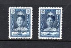 Curacao 1928 Def Stamps With Perforation M b and C b  Nice Used