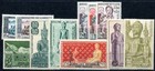 Laos 1953 29-34    Mnh Year Set Complete 67    f3715