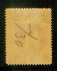 1883 Thailand Siam Stamp Solot First Issue 1 Att Value Sc 2 Mint Mlh