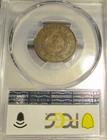1864 Two Cent Piece Small Motto 2c Pcgs Xf 45 Rare Us Coin