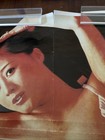 Rare 1979 To Kill A Gambling King Japanese Original Adult Movie Poster Folded