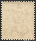 British Guiana Scott  108 Sg  130 Vf Mint Hinged Issued 1882