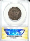 1806 5 Anac s Ag 3 Draped Bust Silver Quarter        B 1        Great Type Set 823