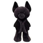 30 Cm New Build A Bear Posable Bat Halloween Plush 2025 Edition Free Delivery 