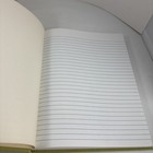 Vintage Federal Supply Service Record Log Memo Book  Pages About 10 X 8 Unused