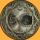 2023 Turkey 5 Lira Centenary Of The Republic 100th Anniversary Bu Coin  942910