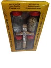 Holy Water Bottle From Jesus Holy Land W Crucifix Cross