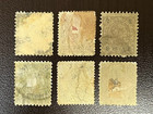 Austria - Offices In Turkish Empire - 1890-92 Surcharge Group  20-25 Used 2x909