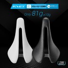 Full Carbon Saddle 81g 143mm Leather Top Carbon Railsfor Road Mtb Gravel Bike 