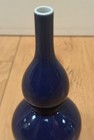 Antique Vintage Asian Chinese Cobalt Blue Porcelain Double Gourd Vase 6 75   