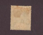 Gambia 1904  King Edward Vii  7 1 2d Green  Wmk  Multi Crown  Mh Sc  54