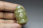 Chinese Antique Natural Old Hetian Jade Hand-carved Guanyin Head Pendant Statues