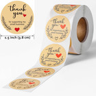 Thank You For Supporting My Small Business Stickers 1 5 Inch 2 Rolls Total 1000