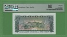 Oman  1 2  Rial  Saidi   1970    Pick   3a  Pmg 65 Gem Uncirculated Epq 