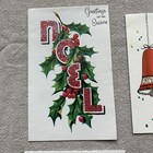 Vintage Mid Century Christmas And New Years Greeting Card Lot Of 6