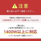 Ur salon Premium Dryer Hair Dryer  Dry Lightweight Japanese Company Negative Ion