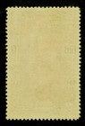 1918 Thailand Siam King Vajiravudh Red Cross Issue 10 Baht Sc b10 Mint