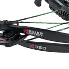 Killer Instinct 350 14-inch Power Stroke 350 Fps Hunting Compound Crossbow