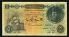 1 June 1951 Egypt Five Pounds Banknote King Farouk P  25b Signed A  Saad Vf25