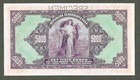 1920 Czechoslovakia 5000 Korun Specimen   P-19s   Choice Crisp Uncirculated
