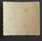 Somaliland  1951 Mint  green Map Surcharged 