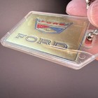 Vintage Ford Dealership Keychain Arlington Texas 1959 Ranchero Emblem