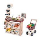 Supermarket Play Set  Shopping Cart 64 Pieces For Toddlers  3 Age