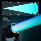 5r 200w Led Beam Moving Head Light Rgbw Gobo Dj Stage Spot Lighting Dmx   Case