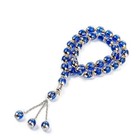 Muslim Prayer 33 Beads Tasbih Tasbeeh Rosary Misbaha Arabic Turkish Tesbih