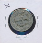 Honduras - 1932- 10 Centavos -  4431