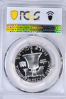 1962 Franklin Half Dollar Proof Pcgs Pr 68 Pf Silver Coin Gold Shield Holder 50c
