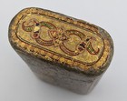 Indian Kashmir Papier Mache Lacquer Cigar Case 19th Century