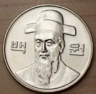 2017 Korea 100 Won Unc 