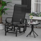Gliding Relaxation  Lightweight Outdoor Glider Rocker With Smooth Rocking Arms