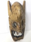Wood Carved Tribal Wall Mask Folk Art Wall Decor Native 6   
