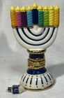 Jacob Rosenthal Judaica Collection   Menorah   Porcelain Trinket Box