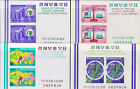 Korea - Sc 738a - 746a Mnh S s Set - Look 