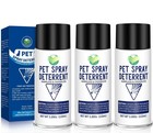 Motion Activated Cat Deterrent Spray Refill 3-pack  Odorless Indoor Pet Repellen