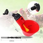 20pcs Poultry Water Drinking Cups Chicken Hen Plastic Automatic Drinker Feeder