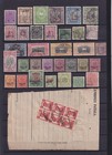 India States  1880  1947  98 Stamps