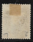 1890 Honduras  Sc 40    arms    mng