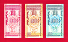 Mongolia 1993 Unc Banknotes  10 Mongo  p-49   20 Mongo  p-50    50 Mongo  p-51 