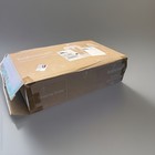 Babocush Newborn Comfort Cushion