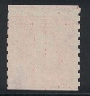 Scott 393- Used  Miscut Error- 2c Washington- Coil  Perf 8 5- 1910 Efo