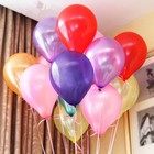 100pcs Colorful Pearl Latex Balloon Celebration Birthday Party Wedding 10 Inch