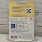 Mam Air Pacifier Extra Air Flow Shield Silicon 4 Count 16  Months - New